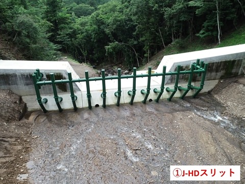 豪雨流木災害(J-HDスリット)津波漂流物被害（津波バリアー)を防ぐ技術